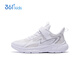 361 children's shoes children's running shoes 25 spring and autumn boys and girls 3-14 years old cushioning campus white shoes white 35