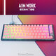 AIMWORK pouding au lait double peau 119 keycap wooting cerf ivre k5 Ningzhi adaptation caractère poudre PBT transparente transmettant la lumière