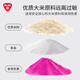 
PLAYGO 24 color rice color mud plasticine non-toxic clay clay children's toy color mud toy ultra light clay 8803