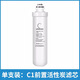 Linleyuan ist für das US-amerikanische F1-Wasserreinerfilterelement General MRO201A-4/203/MRC1695/1592/1795A/B-Einzelpack geeignet: UF-Ultrafiltrationsmembranfilterelement