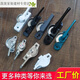 Yunhemei 90 aluminum alloy door and window locks, old-fashioned sliding window crescent lock buckle, door and window crescent hook window lock 828 crescent lock, green, right crescent [hole distance: 4