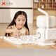 Yuanluobu Sensserobot ai Schachroboter ältere Menschen und Kinder Frühschullernung und Schulung Chinesischer Schachspielmaschine Intelligenter Dialog zum Lernen Roboter [Schach] Silver Label Version