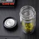 Xile glass double-layer glass water cup high-value men's business office tea separation cup portable tea cup