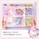 100 cartoon stickers without repeating Melody Kulomi Kapibala Panda Guka Hand Account Sticker Gift Box Girl Children Hand Account Sticker Decoration Small Pattern [about 100 pictures] Cute Star Party Sticker Gift Box