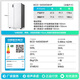 Rongsheng 545L side-by-side door refrigerator ultra-thin large capacity household first-class energy efficiency air-cooled frost-free dual frequency conversion energy-saving fresh-keeping trade-in BCD-545WD6HP national subsidy