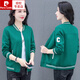 Pierre cardin spring round neck jacket for women 2024 new middle-aged casual short jacket spring autumn style mom baseball uniform dark blue [Spring and Autumn] jacket 6621 3XL [140160Jin [Jin equals 0.5 kg]]