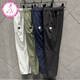 Descente [mismo modelo en William Chan] Fitness para hombres Descente y pantalones tejidos casuales D3291TPT93C DID3291TPT93C-LG Modelo de hombres grises 2XL 185/92A