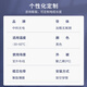 中科光电 室外重铠大对数通信线缆 电话语音大对数电缆 5对ZK-HYA53-5*2*0.5- 1米