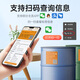 
Detong DP12370 hazardous waste printing paper self-adhesive stickers hazardous waste motor oil chemical hazard warning stickers flammable explosive toxic label paper warning label hazardous waste label 200*200mm*1 volume