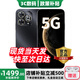 Huawei smart selection of new 5G mobile phones, new models launched in 2025, Hi Enjoy 80 pro 24 issues, interest-free, Kunlun glass + infrared remote control, 6100mAH large battery, mate70pro, instant discount of 100, 12+512GB starry sky black, official standard configuration | 365 days only replacement without repair + quarterly broken screen insurance + 2-year extended warranty