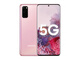Samsung Samsung/ Galaxy S20+ SM-G9860 Dual-Slot Full-Network 5G gebogener Bildschirm S20U Xiao Wang Zi Offizieller Standard 12128GB