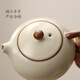 Shangyanfang Ru Kiln Kung Fu tea set complete set with tea tray for one person high-end ceramic high-end household tea cup teapot utensil set