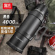Fuguang Traveler outdoor thermal kettle large-capacity thermal bottle men's and women's sports kettle cup 304 stainless steel 4000ml