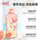 
Aobao Yuran Lehuo Shampoo 300g hair wash cream soften, improve dry perming, Internet celebrity shampoo