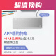 罗技（Logitech）K835机械键盘 有线键盘 游戏办公键盘 84键 黑色 TTC轴 红轴