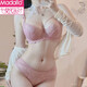 Modal Sexy Pure Desire Lace Underwear Women's Suit Small Breasts Gathering Secondary Breasts Ultra-Thin Zodiac Year Red Beautiful Back Bra Red Suit Underwear Gift Box 85E Big Breasts Look Small