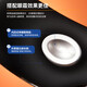 
BLAUPUNKT German Sapphire Eye Massager Hot and Hot Compress Eye Protection Device Cold and Ice Compress Eye Massager Eye Tired and Soothing Tool