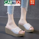 卡帝乐鳄鱼（CARTELO）高档凉拖女夏2025新款镂空坡跟一字拖真皮松糕底外穿厚底高跟拖鞋 A6210白色 40
