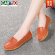 
CARTELO Spring Flat Sole Beanie Shoes Soft Sole Genuine Leather Mom Shoes Casual Breathable Single Shoes Beef Tendon Sole Pregnant Women's Shoes Nurse Women's Shoes 6629 Hollow Gray 35