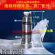 
Suitable for Samsung drum washing machine tripod WW80J6210DW tripod bearing WW80J6210DX accessories No. 1 16580 tripod +6205 +6206 +35 6