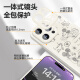 Disneys neue kreative Multi-Minnie-Huawei-Mobiltelefonhülle Silikon Weichkante Temperierte Glas Hartschale Nicht-Rutsch und schmutziger Widerstand Vollbezogener Objektiv mit Vollking