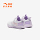 
Anta children's sneakers girls' shoes 2025 summer new product mesh breathable Velcro campus vitality running shoes [women's penetration net] white/light mist purple 9967-5 33 feet length about 20.5cm