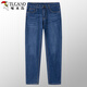 Jeans Woodpecker (Tucano) pour hommes minces d'été masculins à la mode éternelle pantalon mince masculin bleu clair 31