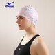 Mizuno (MIZUNO) swimming cap for men and women with long hair, plus size, non-stretching, waterproof ear protection silicone hat training equipment 1S13 cat