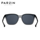 Parzin [kann die Myopia -Brille bedecken] Polarisierte Sonnenbrille Fan Chengchengs gleiche Myopia -Brille Fahren Sonnenbrillen PZ12116