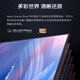 
Panasonic TV (Panasonic) LX880C 4K ultra-high-definition 120Hz full screen Voice Smart network Color TV Screen project Subsidy Offline Same Model Flagship Store 65-inch TH-65LX880C Offline Same Model Service Set Installation Base Debugging