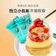Tongrentang Peking Tongrentang Special Grade Wolfberry Ningxia Free Wash Instant Wolfberry 216G 6G*36 Taschen in Wein eingeweicht [216G (6G*36)/ausgezeichnet]