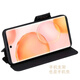 Haoya Huawei Nova9 Caja de teléfono móvil Flip Flip Lens Nova9Pro Front Magnetic Hoble Hi Soft Silicone Manga Nova9SE Simulación anti-caza Simulación Cow Wide Nova99 Lychee Leather Pattern [negro]