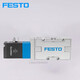 FESTO费斯托防爆电磁阀MVH JMVH 5-1/8 1/4  3/8-S-B MVH-5-1/8-B MVH- MVH-5-1/4-S-B15903