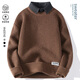 Boledi Winter estudiante de secundaria de 12 años de secundaria Big Children's Collar Sweater engrosado 13 suéter de niños 15 Séter adolescente R9905 Brown (con terciopelo) de alta calidad 160 m (recomendado 75-98 Jin [Jin iguala 0.5 kg])