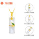 Liuguifu Jewelry Gold Pendant Jade Bamboo Festival Gold Inlaid Jade Pure Gold Necklace for Women HT0600055 with Silver Chain 0.73g