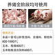 Fast selling veterinary high copper 920 Menglong fine pig fattening agent Mengchi Menglong 920 growth hormone feed additive one pack trial pack