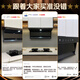 
Vatti [New Product Gold List] Top-side Double Suction K7 Black Small Flying Wing ProK9 Small Flying Saucer 7-chariot 25/27m Air Volume Inverter Intelligent Constant Suction i11237 Suction Hot [Smoke Hot] K7+i10309+i12165-16
