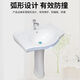 Pillar basin ceramic wash basin household wash basin large apartment small apartment bathroom vertical balcony wash basin 3004 single hole + column