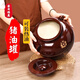 Yue Yi lard jar household oil jar ceramic jar with lid kitchen high temperature resistant earthenware old-fashioned earthenware jar chili oil jar oil cylinder 4Jin Jin is equal to 0.5 kg water oil tank
