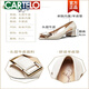 卡帝乐鳄鱼（CARTELO）鱼嘴凉鞋女真皮2025年夏季粗跟新款中跟露趾单鞋舒适皮鞋 米白色 37