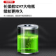 韦尼儿童电动汽车儿童电动车越野车儿童汽车可驾驶儿童电动车四轮 至尊红|14A电瓶+皮座+发光轮礼包