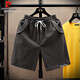 Pierre Cardin Casual Shorts Herren Sommer Trendy Sticked White Straight Mid-Wolzen Lose Baumwolle einfache vielseitige Sport-Fünf-Punkte-Hosen 5K833 Weiß M (ca. 90-105 Jin [Jin gleich 0,5 kg] tragbar)