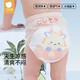 Betas-Baby-Windeln reine Baumwolljungen und Mädchen können Trainingshosen waschen und im Toiletten-Neugeborenen Gaze Unterwäsche Ring Longbao + Cat 2 Packs [cool und atmungsaktiv] [geeignet für 24-36 Jin [Jin gleich 0,5 kg]] Es wird empfohlen. Es wird empfohlen, über 15 Monate zu sein