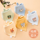 Disney baby pure cotton triangle scarf baby saliva scarf bib newborn bib super soft double layer anti-spray scarf four seasons cream accessories group A [double pure cotton 5 packs