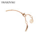 Swarovski Dextera Bracelet pour filles bracelet pour les filles pour offrir au cadeau d'anniversaire de petite amie pour les filles 5692259