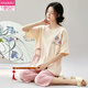 Pajamas à manches courtes modaux Set New Chinese Women's National Style Home Clothing Pantals Pantal