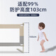 AOTGSSE customized tatami bed fence baby crib anti-fall guardrail customized kang bed heightened fence customized - beige and gray (please note the size) 0.81-1.5 meters (one side installed)