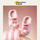 Cheerful Mario baby slippers for children and girls summer baby beach shoes girls fashionable outer wear non-slip children's hole shoes