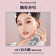 花知晓天鹅芭蕾六色眼影哑光珠光蝴蝶云肩眼影盘百搭送女友礼物 蝴蝶云肩六色03香炉紫烟