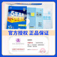 2025 Five-Year College Entrance Examination Three-Year Simulation High School First and Second Year Compulsory Electives One, Two, Three, Five, Three, 53 High School Synchronized Mathematics Physics Chemistry Biology English Politics History Geography Chinese Teaching Aids Materials 4 Books A Physics and Chemical Biology-People's Education Edition Compulsory Volume 2